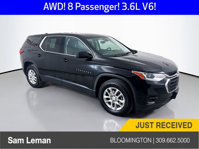 2018 Chevrolet Traverse LS
