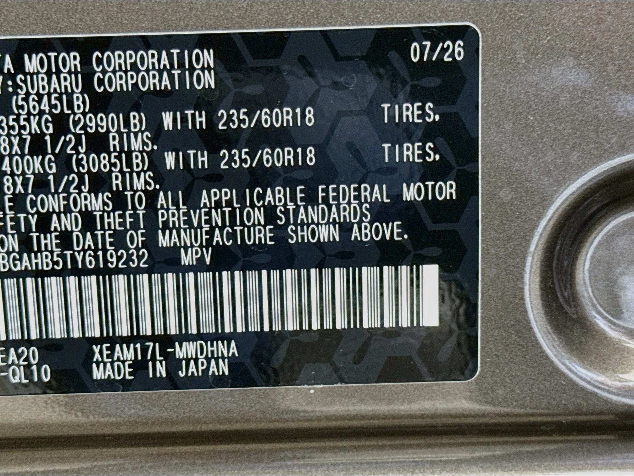 New 2026 Stepping Stone Toyota bZ Woodland Premium image 9
