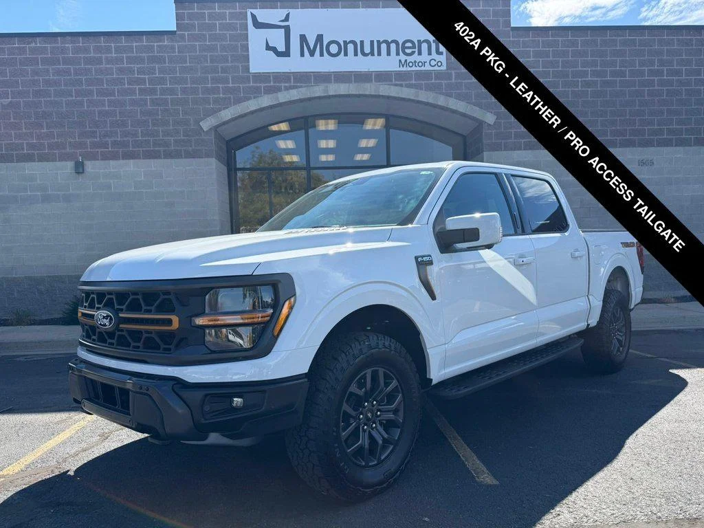 2026 Ford F-150