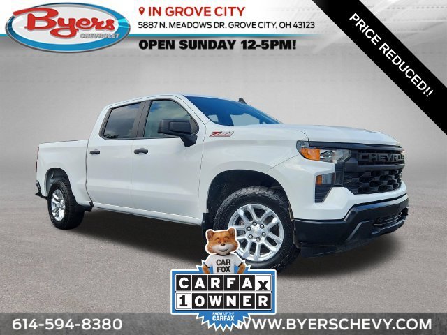 2024 Chevrolet Silverado 1500