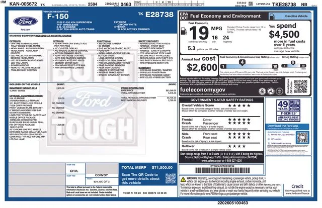 New 2026 Oxford White Ford Lariat image 5