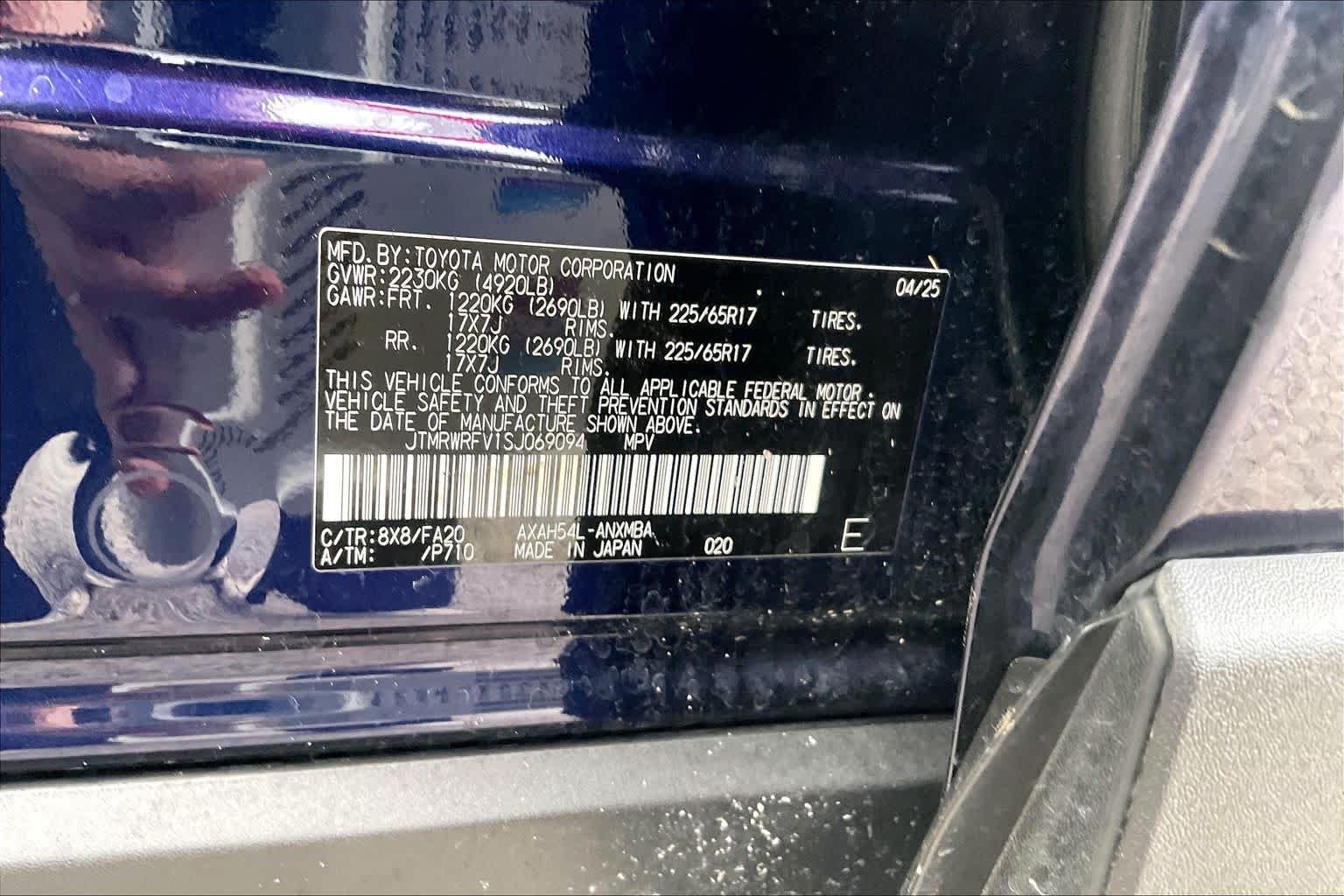 Used 2025 Blueprint Toyota Hybrid XLE image 35