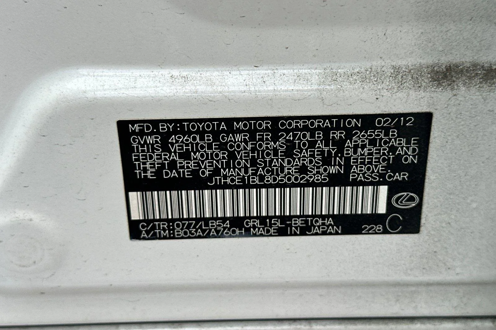 Used 2013 Starfire Pearl Lexus 4DR image 6