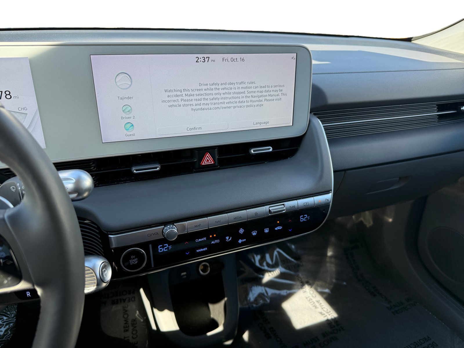 Used 2024 Blue Hyundai SEL image 12