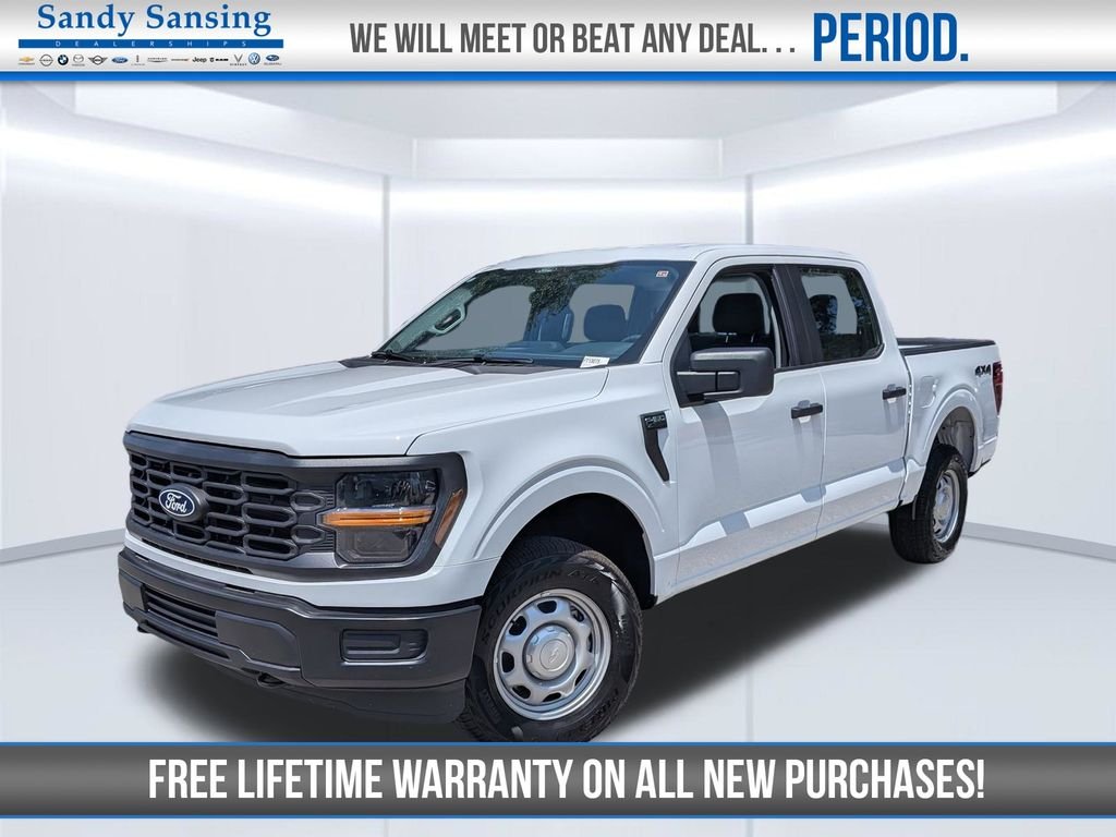 New 2026 Oxford White Ford XL image 1