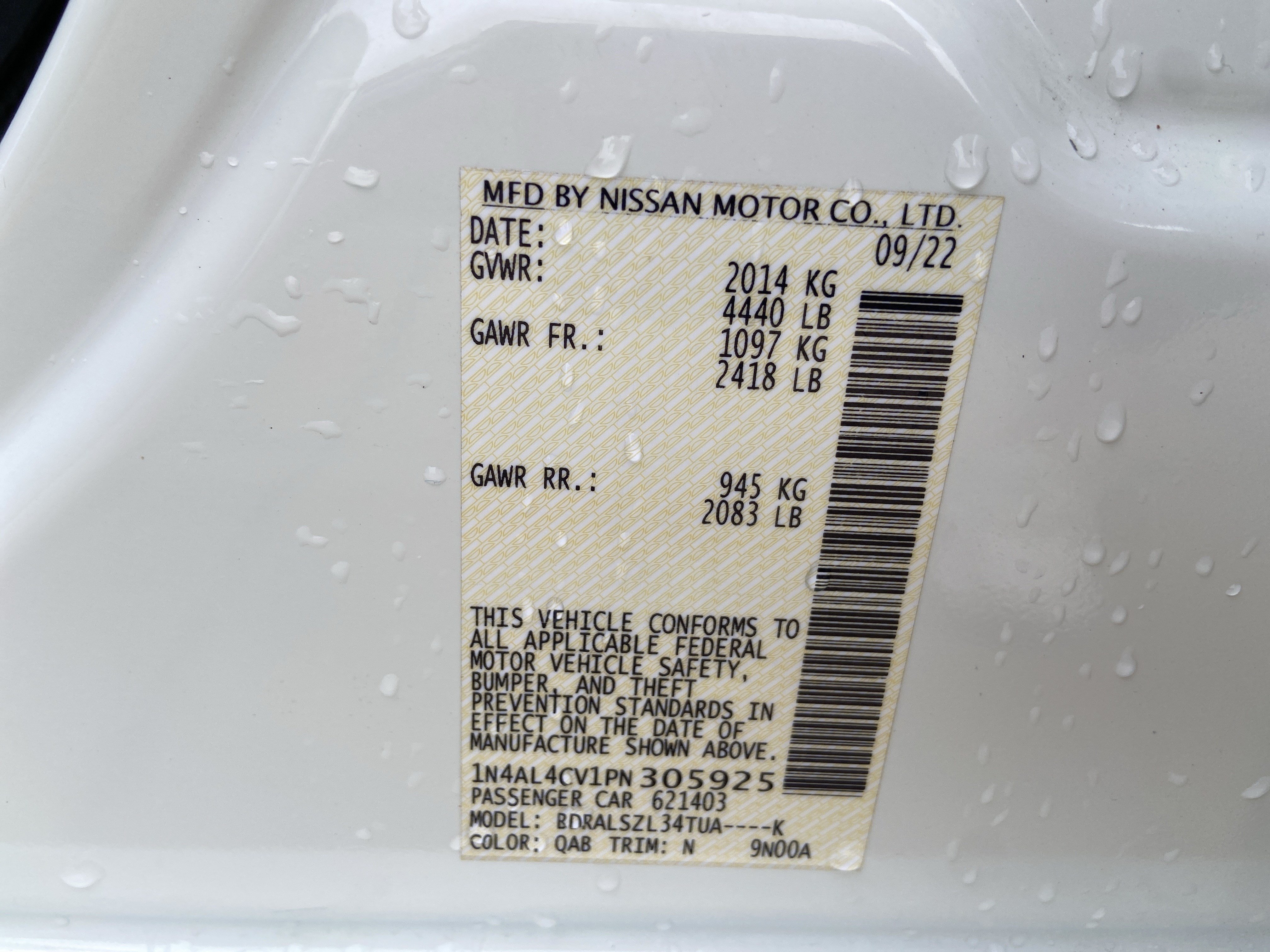 Used 2023 Pearl White Tricoat Nissan 2.0 SR image 33