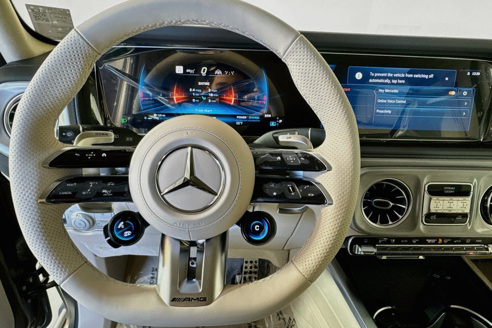 New 2027 MANUFAKTUR Monza Grey Magno Mercedes-Benz AMG® G 63 image 11
