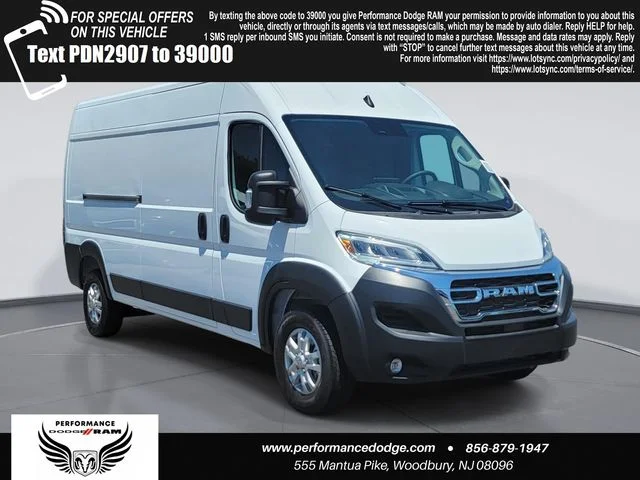 2026 RAM ProMaster High Roof