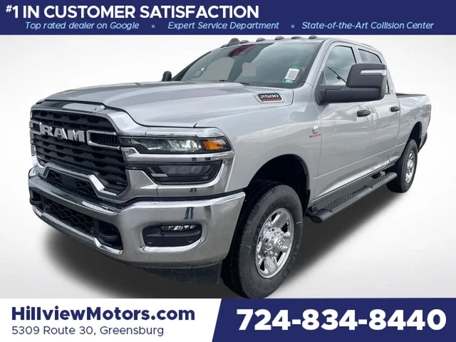 2026 RAM 2500 Tradesman