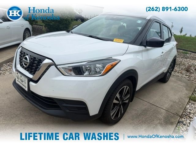 Used 2020 Aspen White Nissan SV image 1