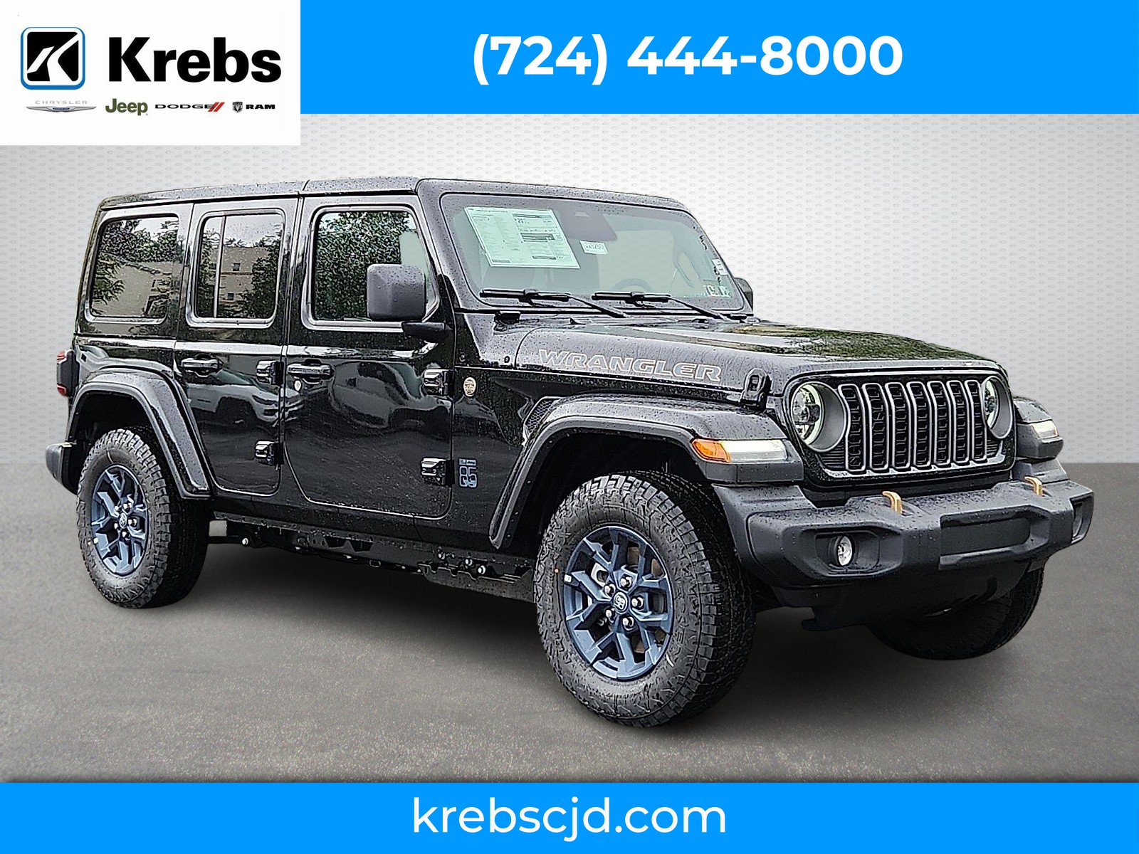 2026 Jeep Wrangler 4-Door