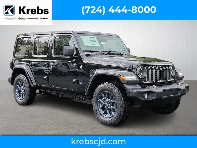 2026 Jeep Wrangler 85th Anniversary