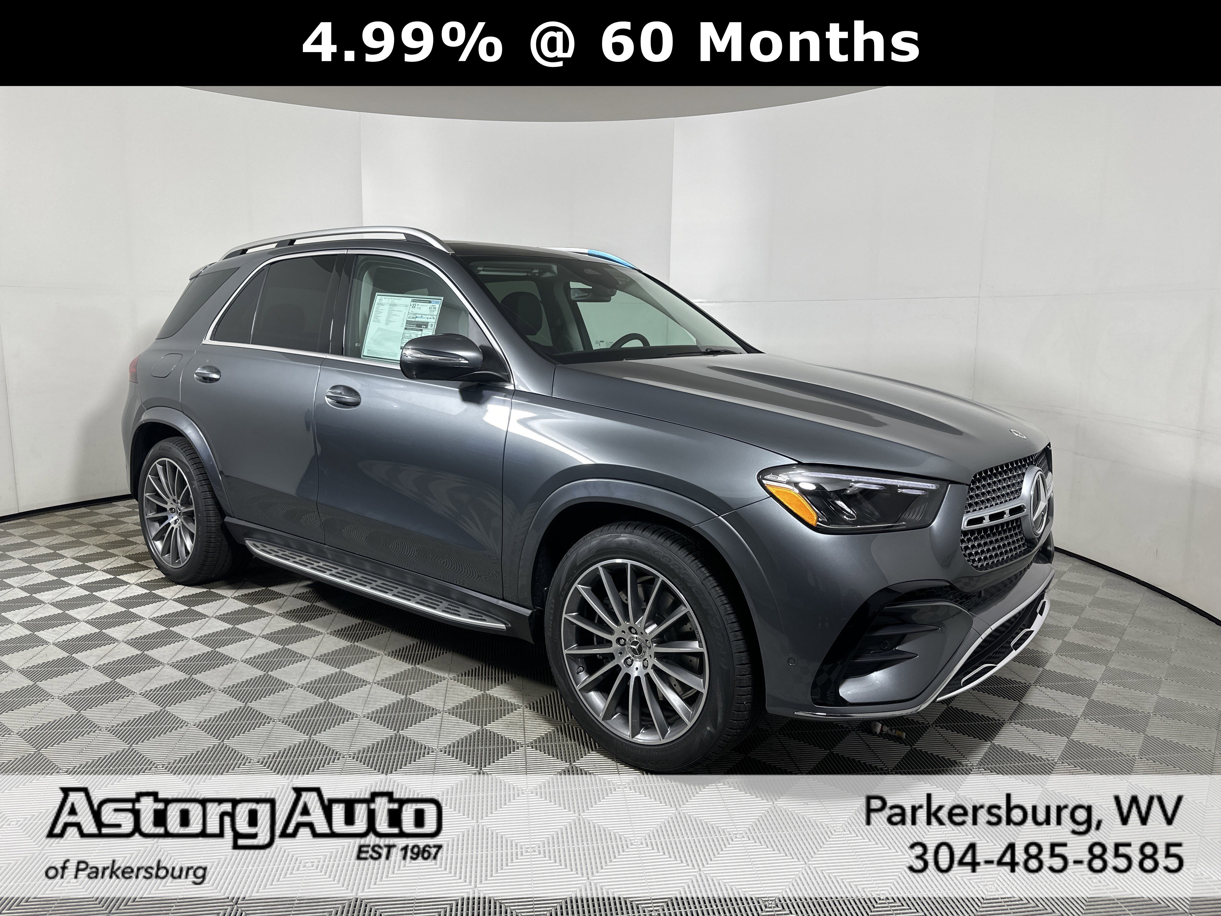 2026 Mercedes-Benz GLE