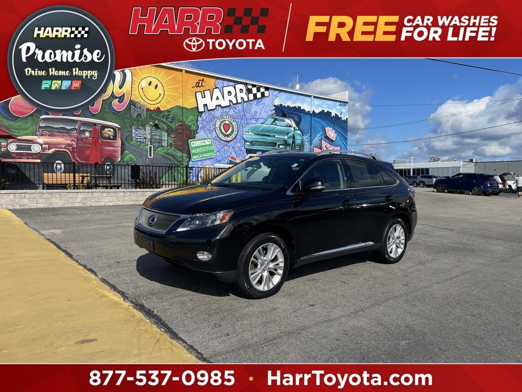 Used 2012 Black Lexus 450h image 1
