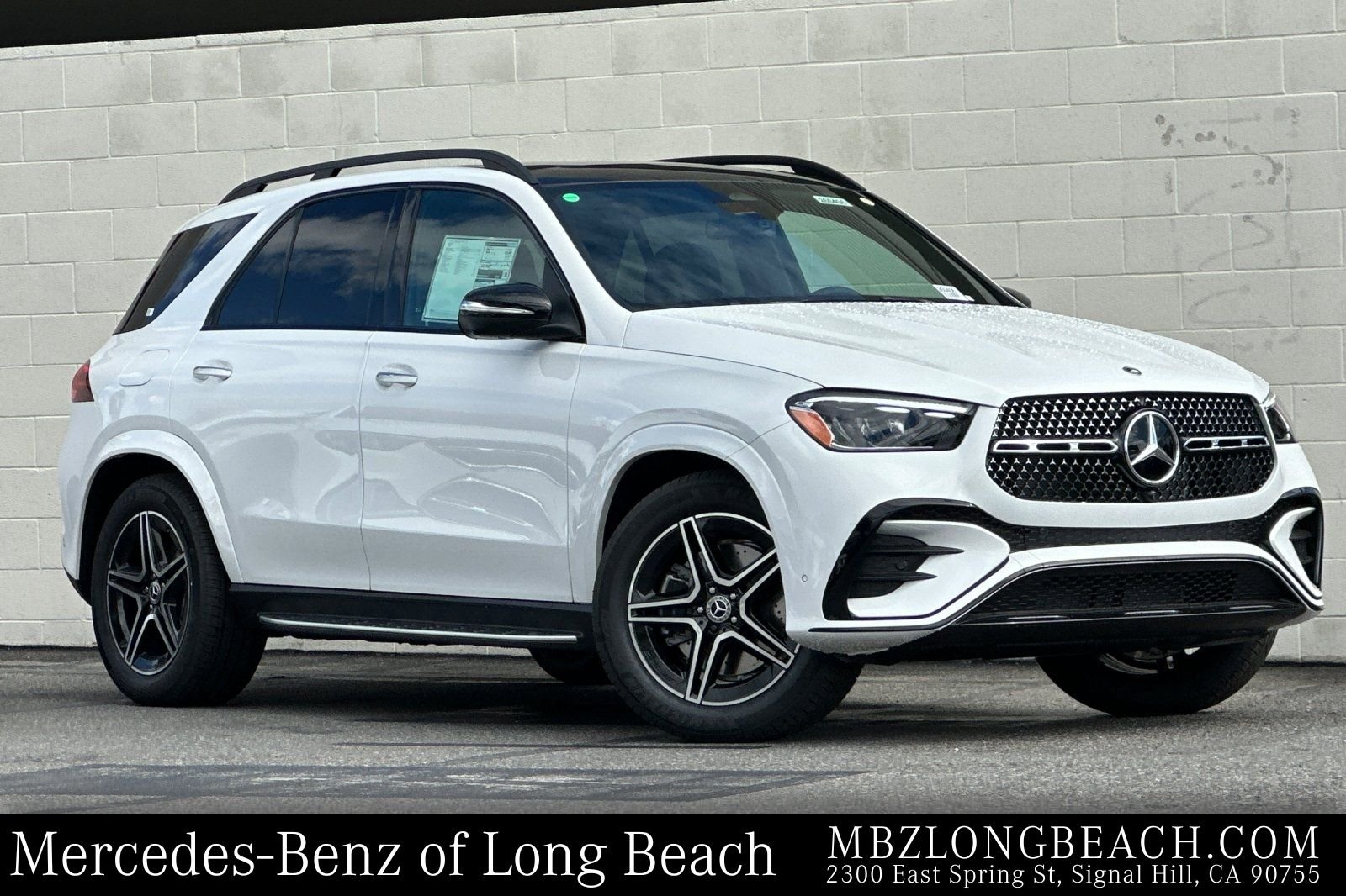 2026 Mercedes-Benz GLE