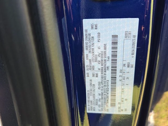 New 2026 Argon Blue Metallic Ford F-250® Platinum® image 13
