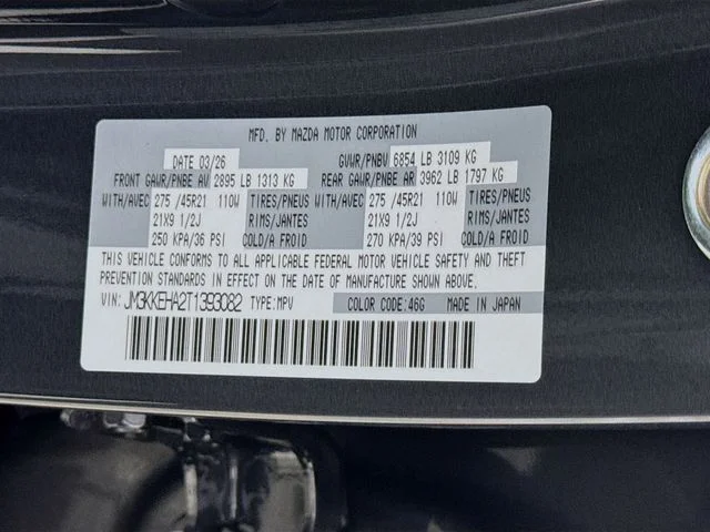New 2026 Gray Mazda Premium Plus image 34