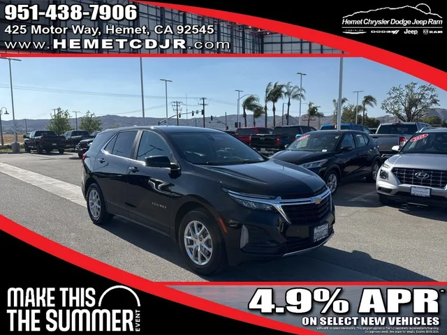 2023 Chevrolet Equinox LT