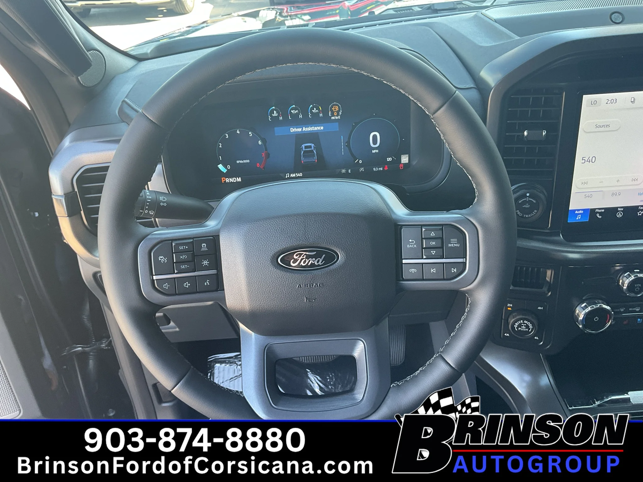 New 2026 Agate Black Metallic Ford Lariat® image 19