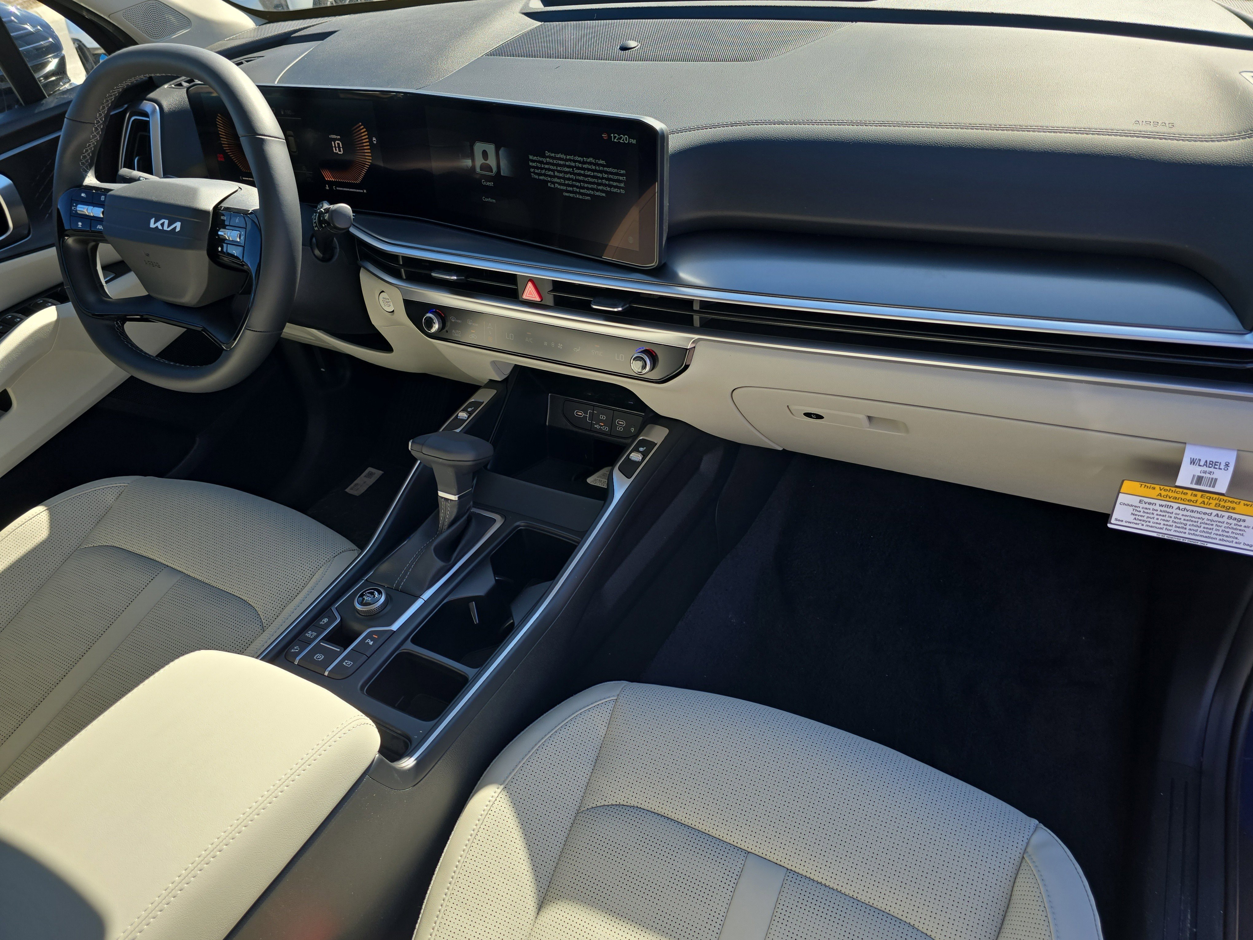 New 2026 Midnight Lake Blue Kia S image 13