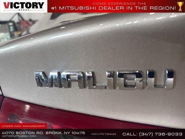 Used 2022 Gray Chevrolet LT image 21
