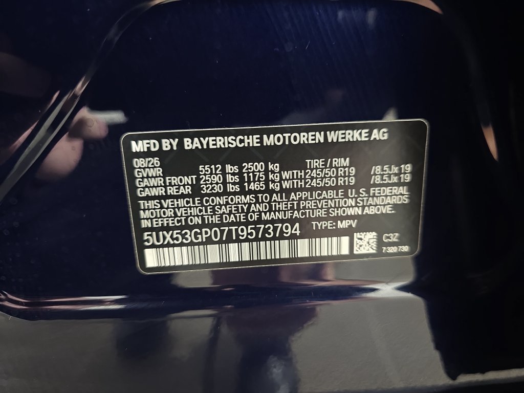 New 2026 Tanzanite Blue II Metallic BMW 30 xDrive image 31