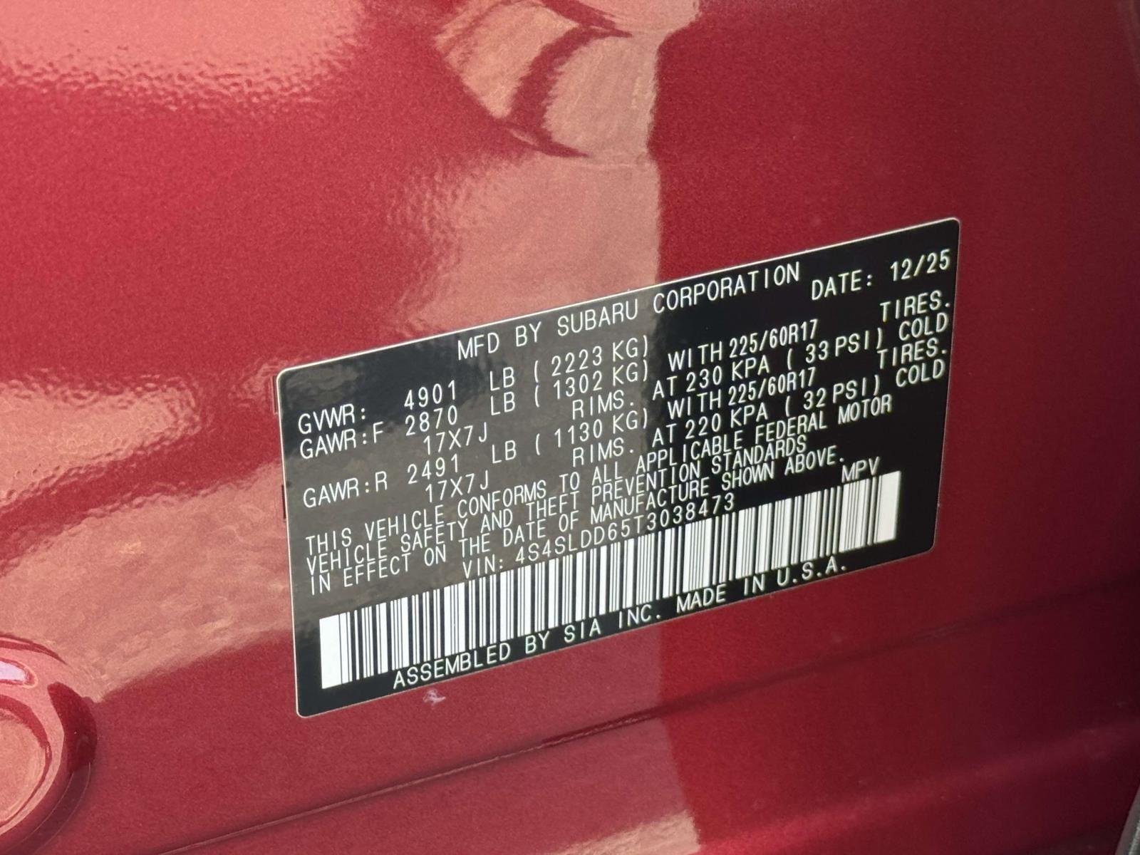 2026 Subaru Forester Premium - Photo 26