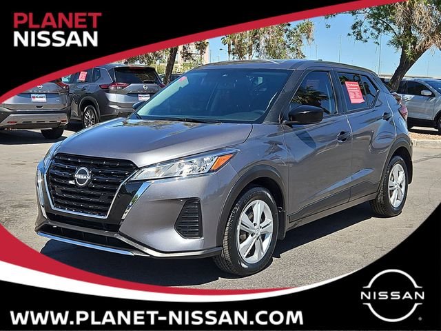 2023 Nissan Kicks S