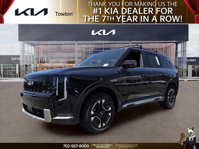 2027 Kia Telluride Hybrid EX