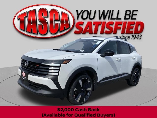 New 2026 Aspen White TriCoat Nissan SR image 1