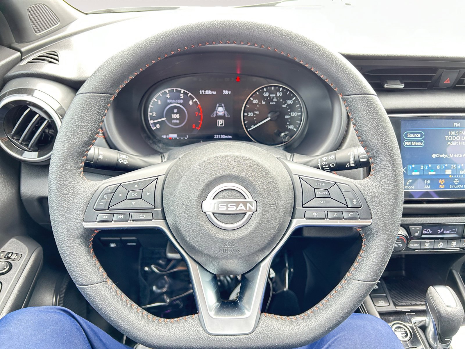 Used 2024 Fresh Powder Nissan SR image 13