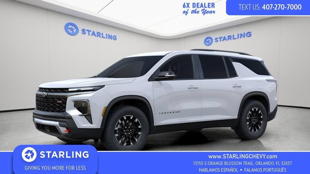 2026 Chevrolet Traverse