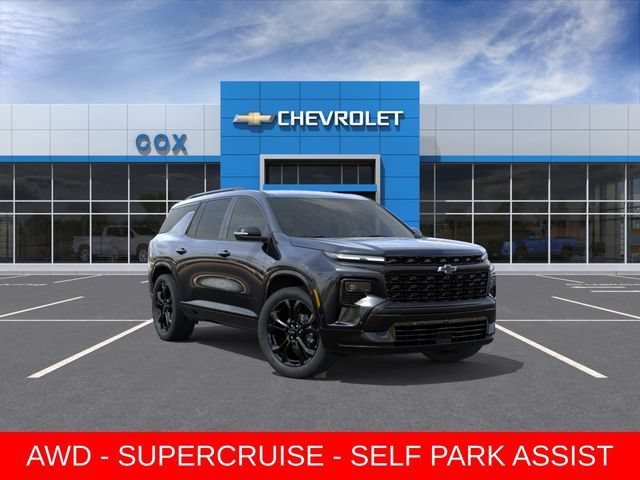 2027 Chevrolet Traverse