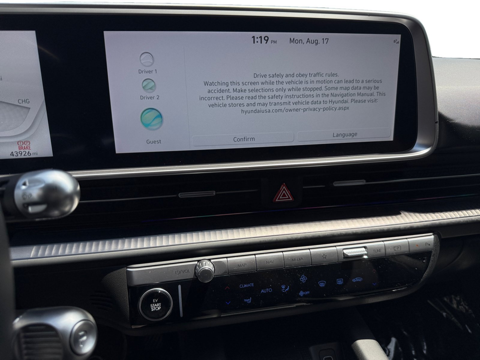 Certified Used 2023 Digital Green Hyundai SEL image 12