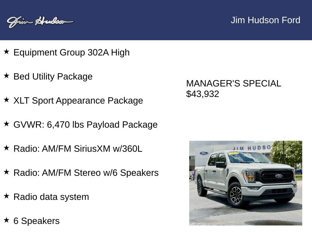 Used 2023 White Ford XLT image 11