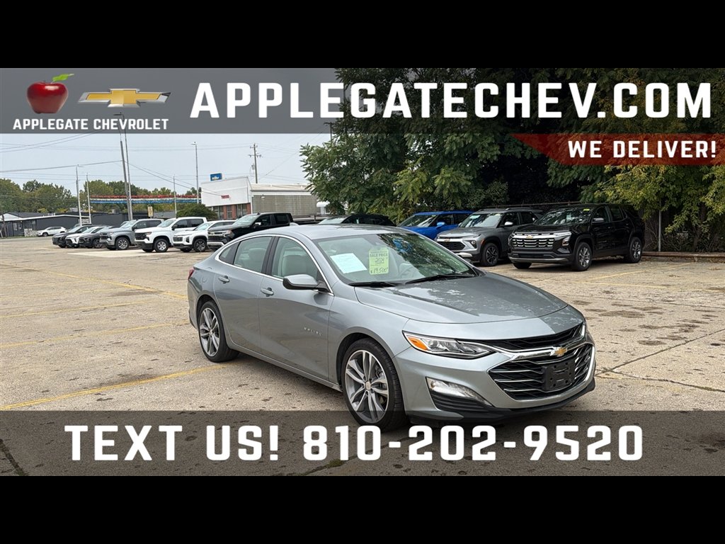 2024 Chevrolet Malibu