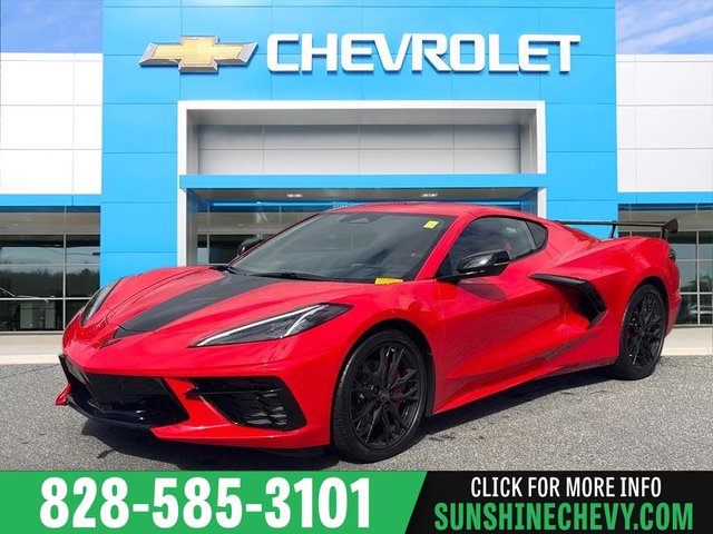 2026 Chevrolet Corvette Stingray