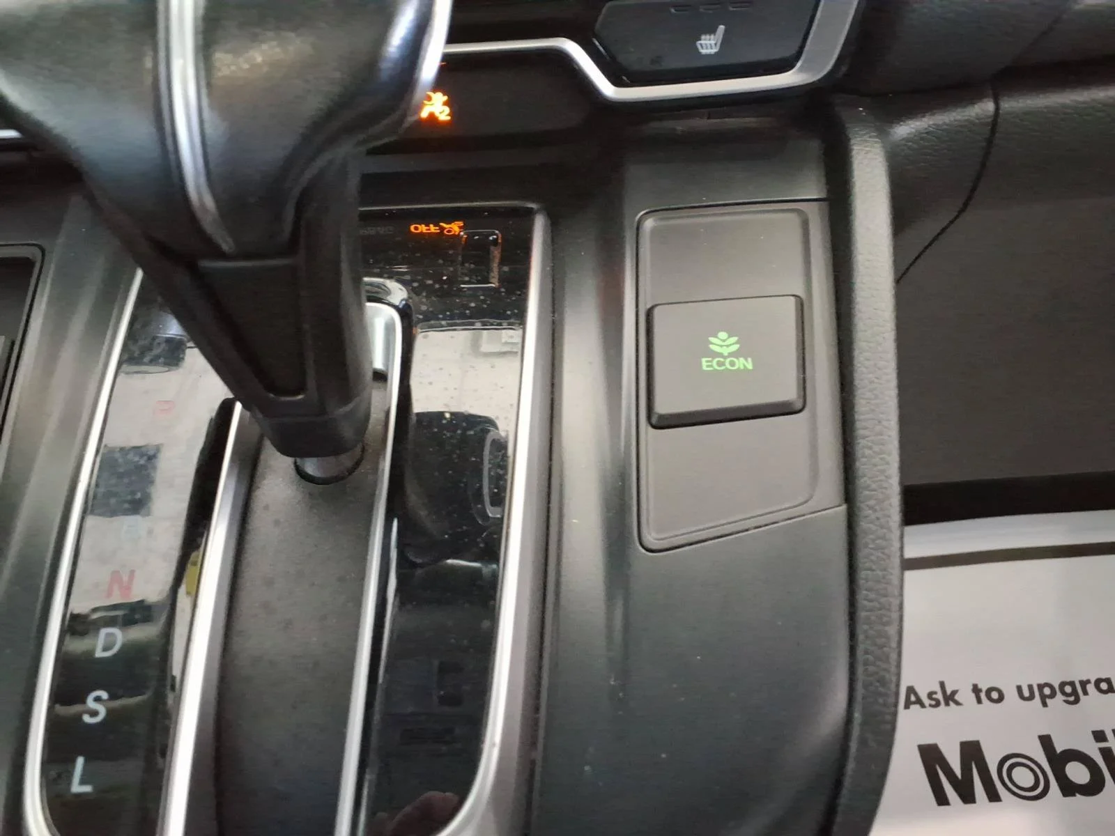 2019 Honda CR-V EX-L - Photo 26