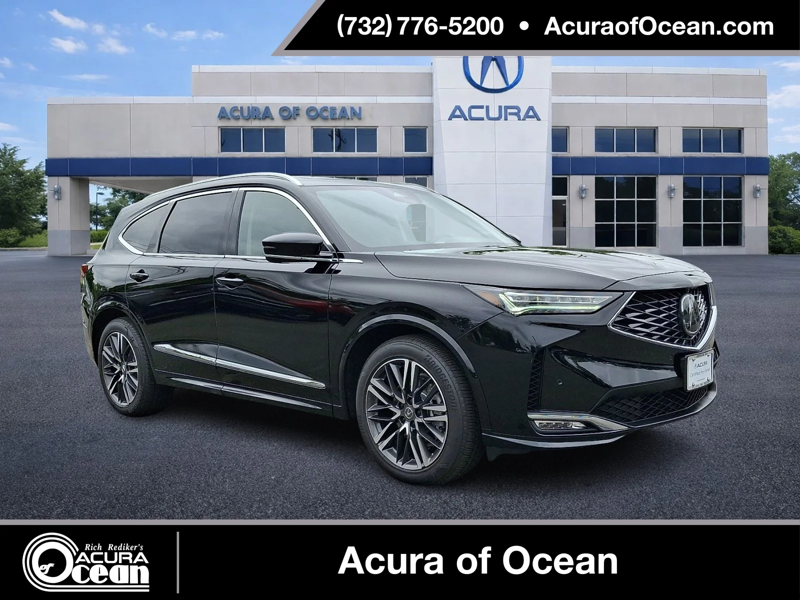 2025 Acura MDX
