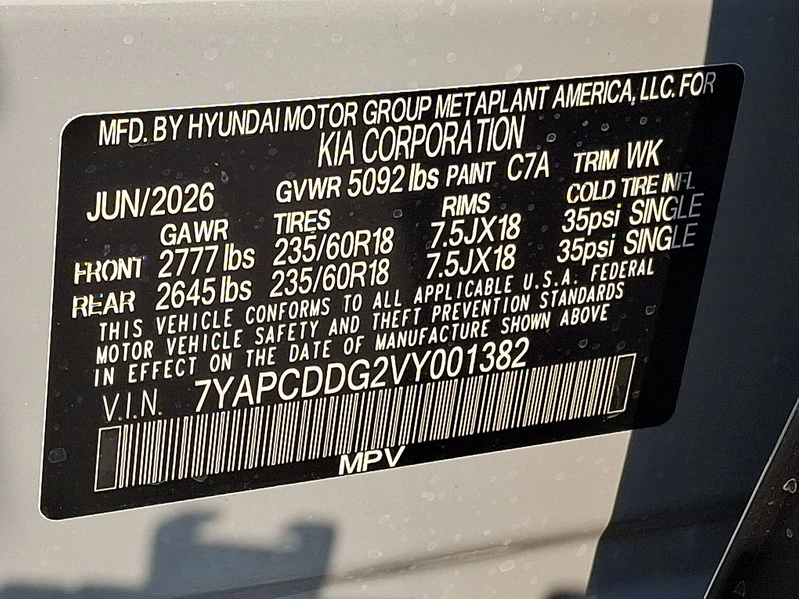 New 2027 Gray Kia EX image 20