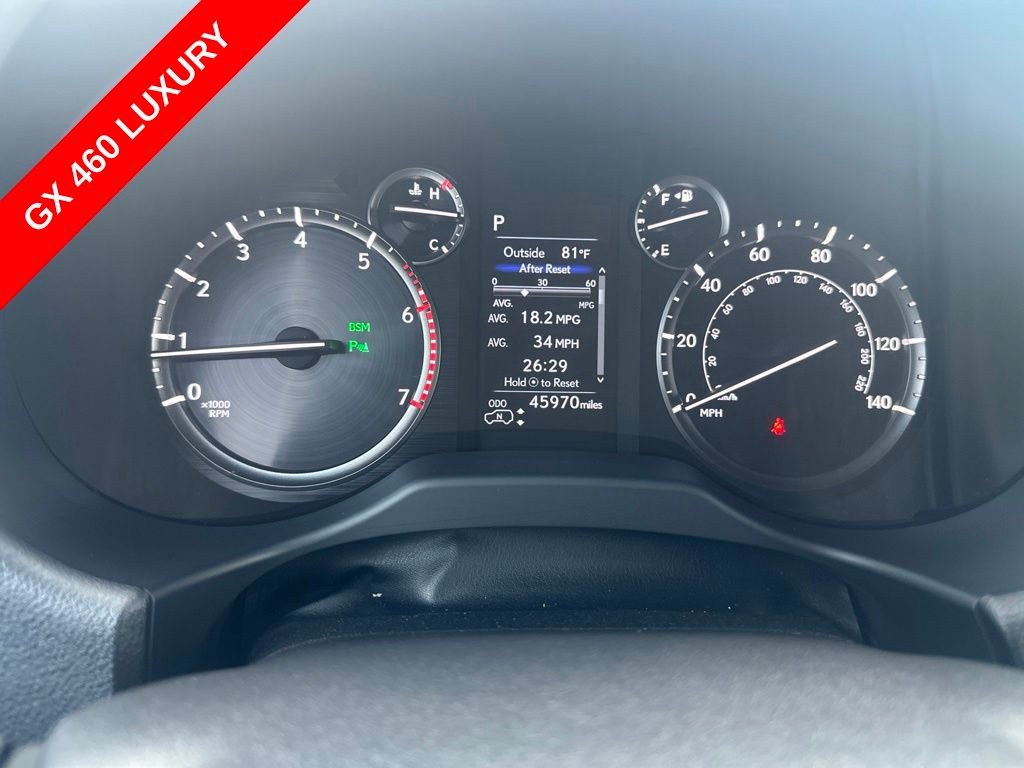 Used 2021 Onyx Black Lexus 460 Luxury image 13