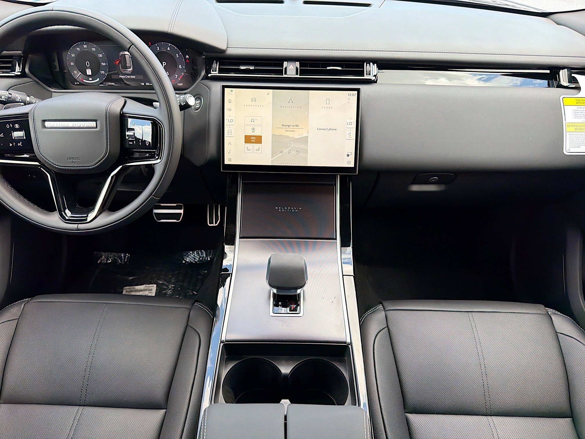 New 2026 Varesine Blue LAND ROVER  image 19