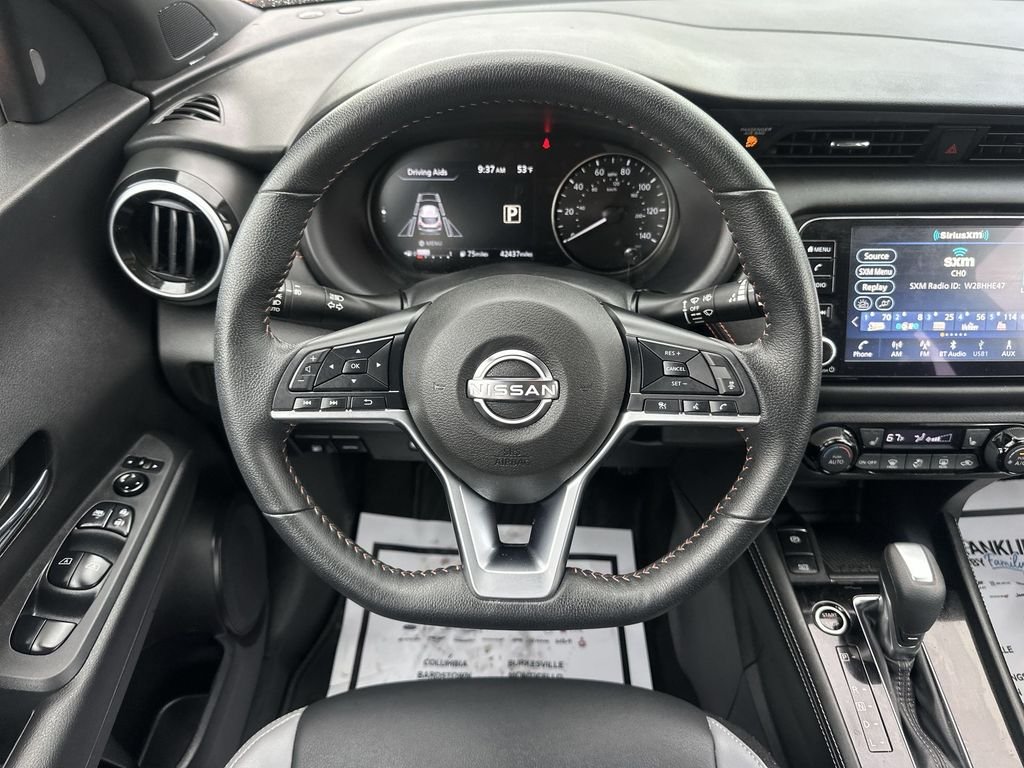 Used 2023 Orange Nissan SR image 16