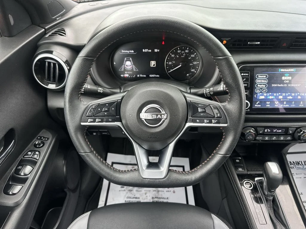 Used 2023 Orange Nissan SR image 16