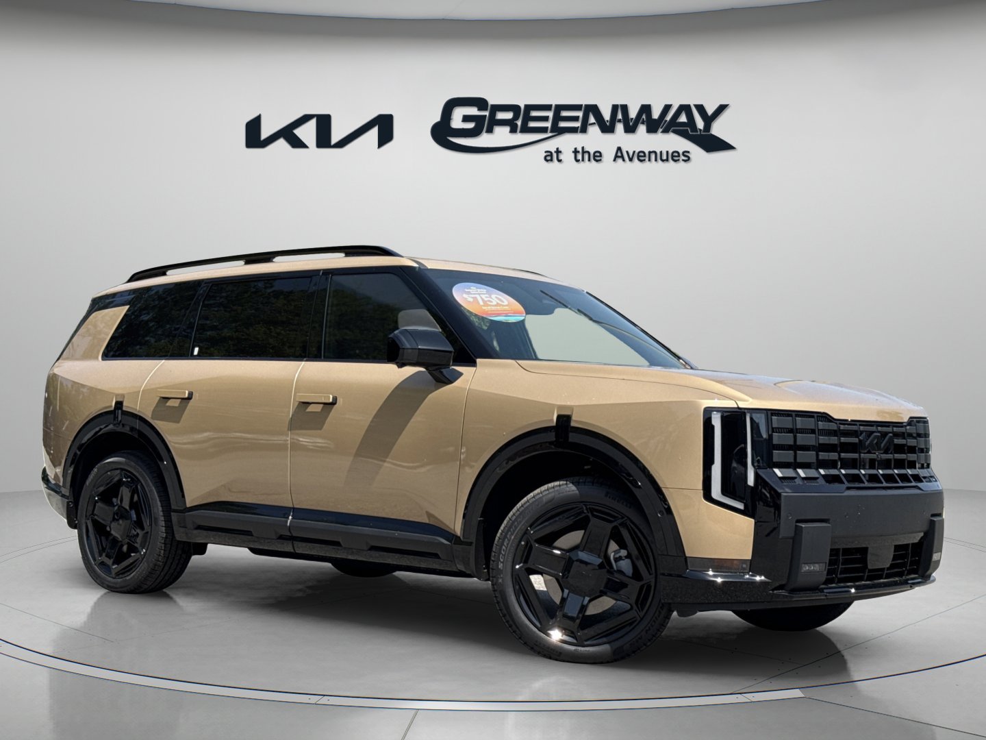 New 2027 Terrain Brown Kia X-Line SX image 1