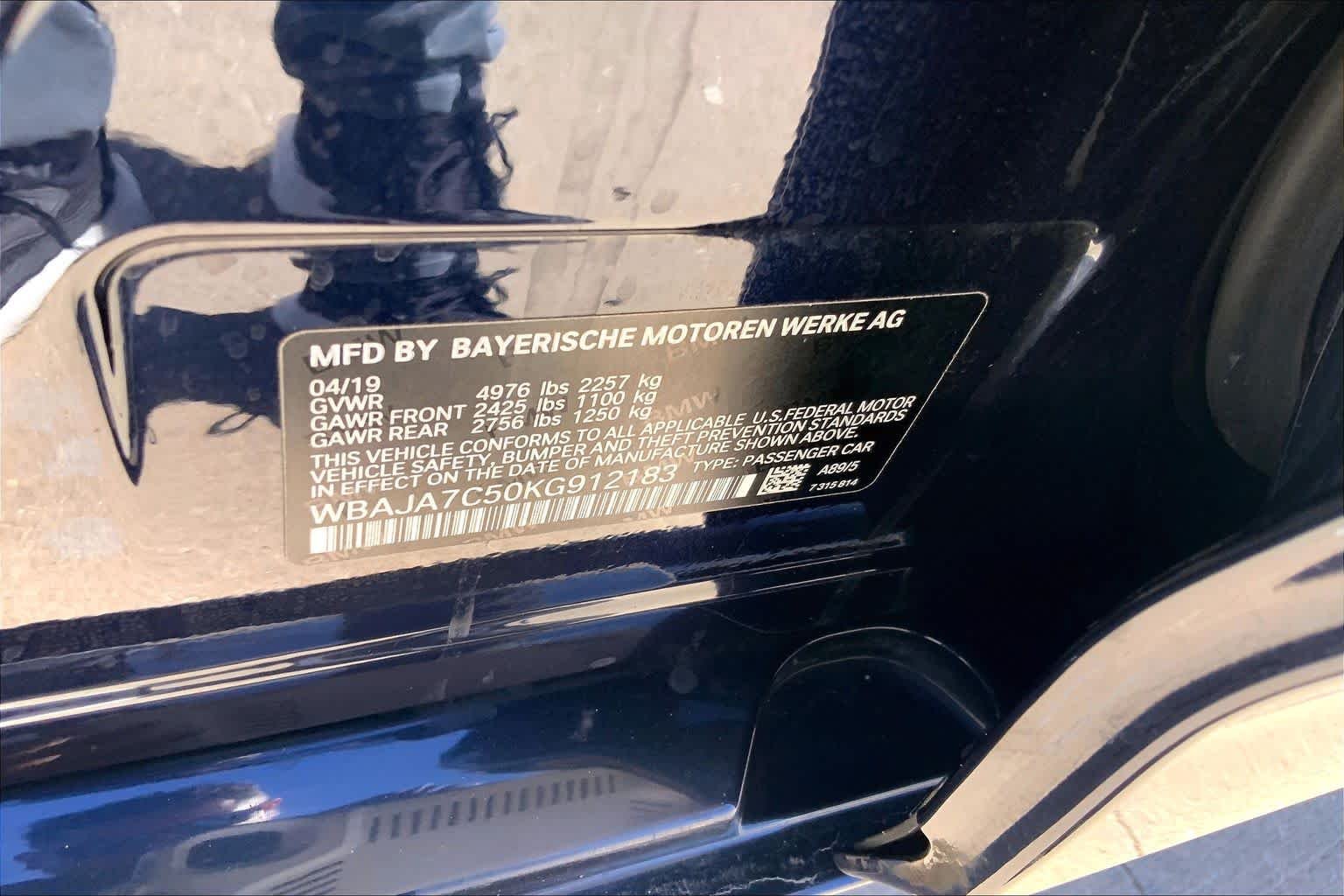 Used 2019 Imperial Blue Metallic BMW 530i xDrive image 32