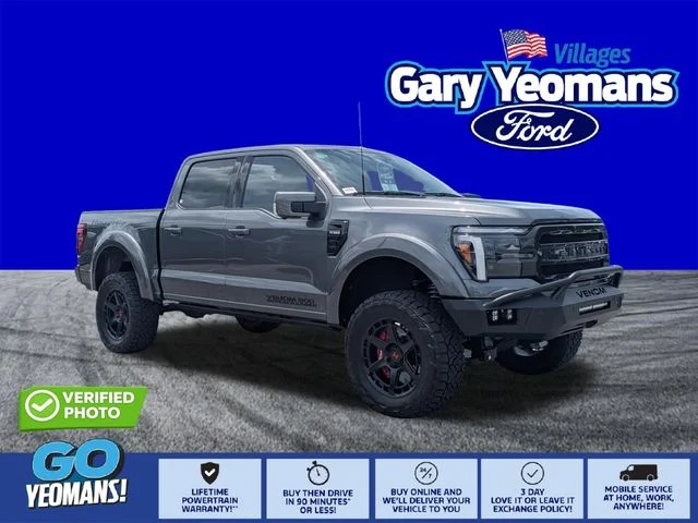 2026 Ford F-150 Lariat