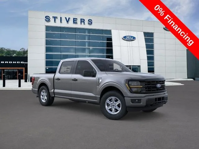 New 2026 Gray Ford XLT image 1