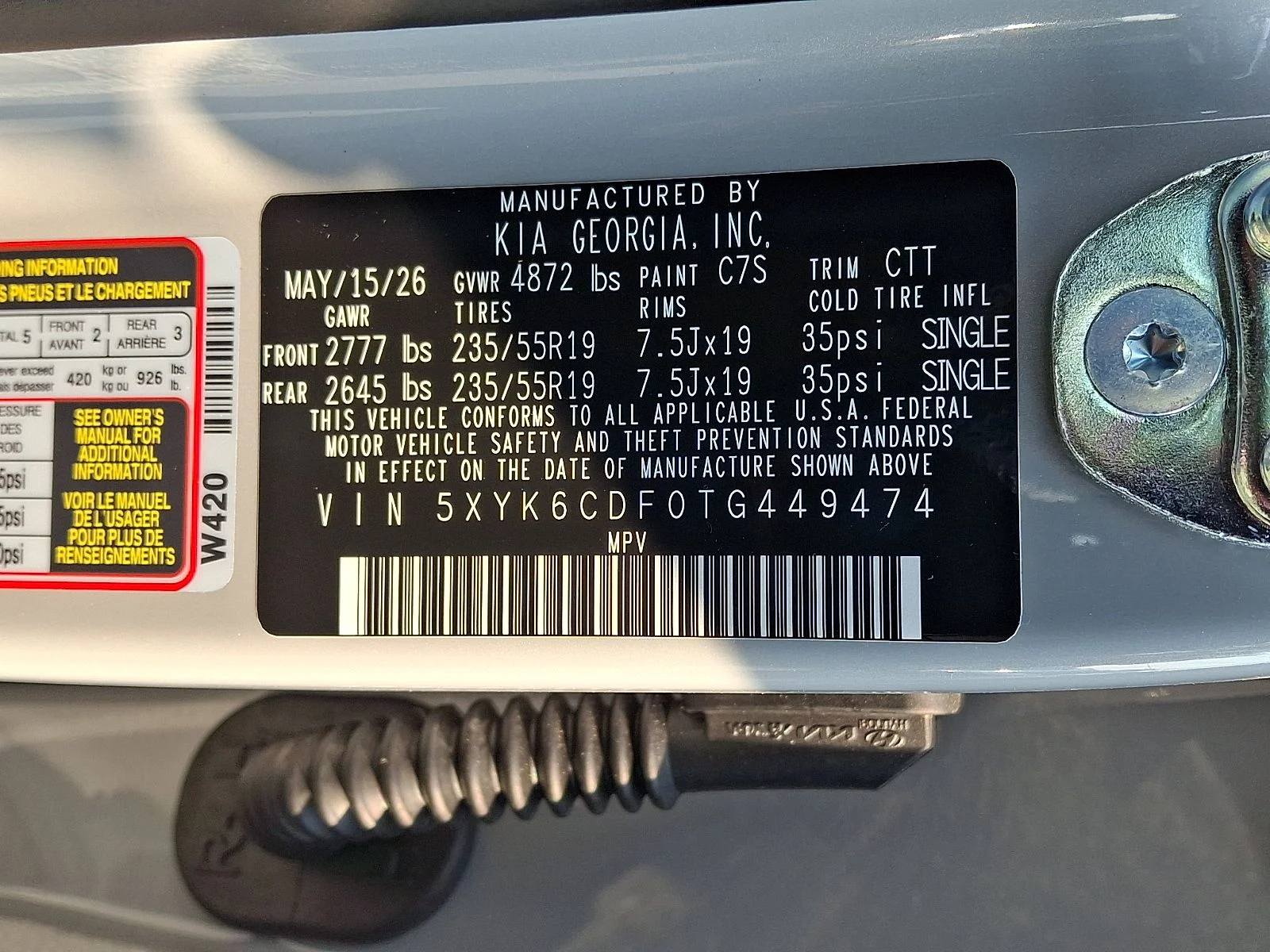 New 2026 Gray Kia X-Line image 20