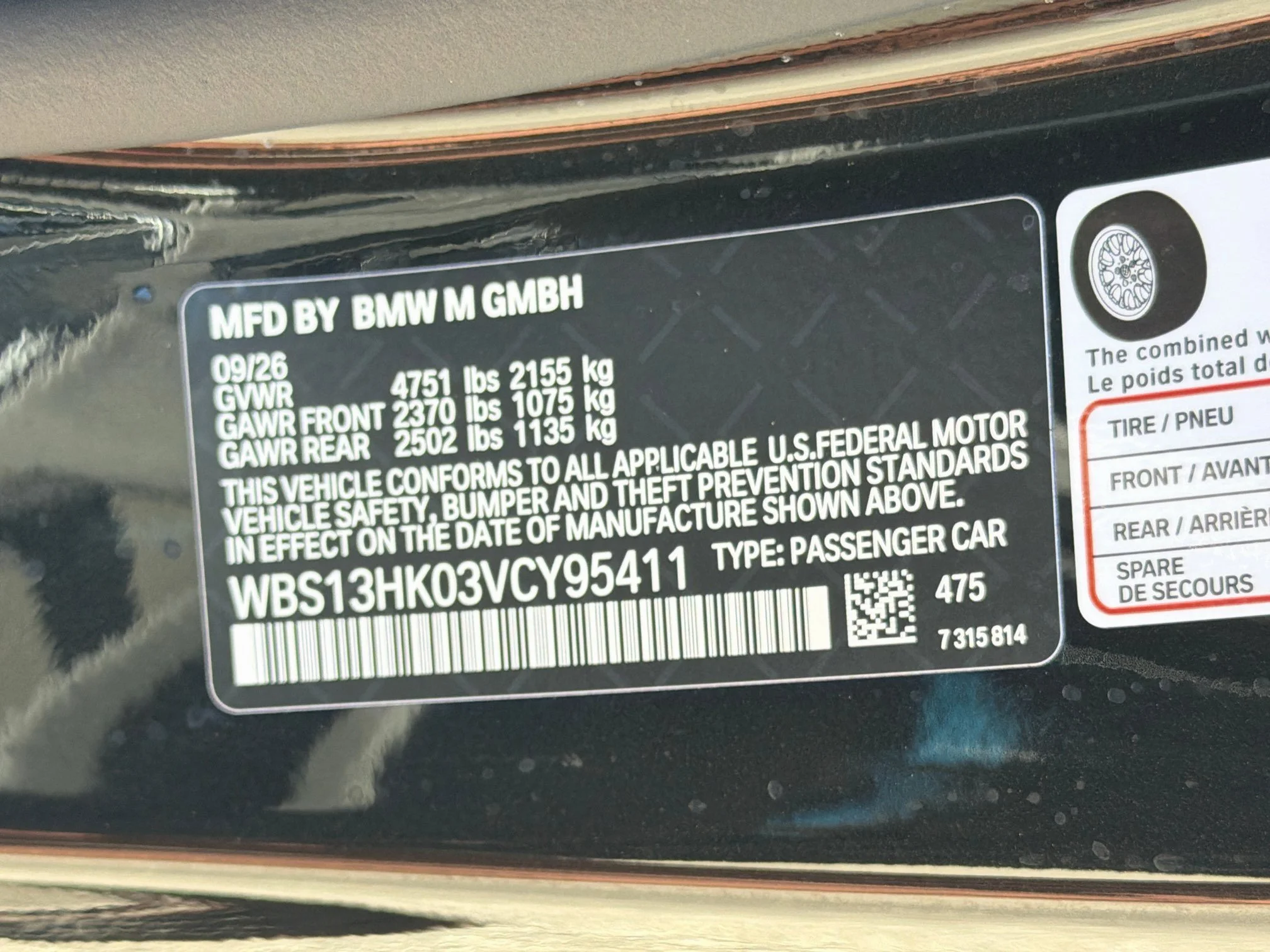 New 2027 Black Sapphire Metallic BMW  image 42